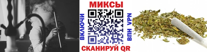 блэк спрут зеркало  Крымск  Бутират оксибутират  купить наркотик 