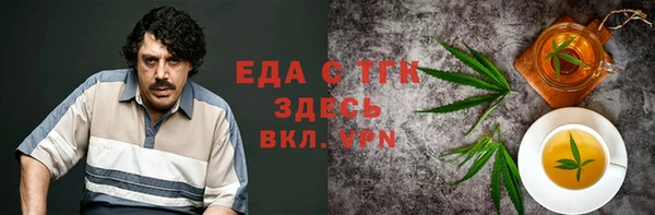 ECSTASY Баксан