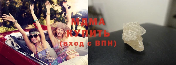 ECSTASY Баксан