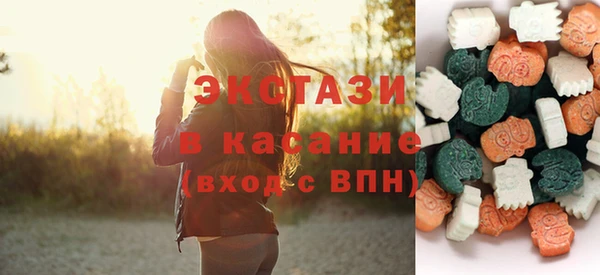 марихуана Балахна
