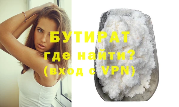 ECSTASY Баксан