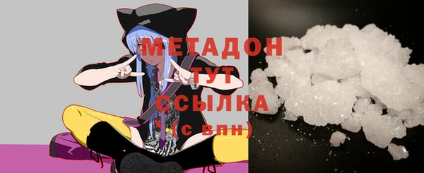 ECSTASY Баксан
