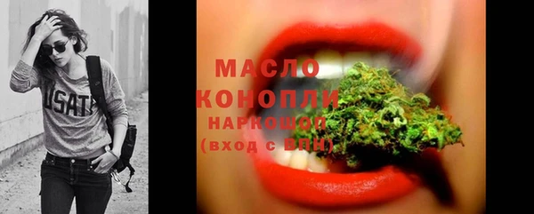 ECSTASY Баксан