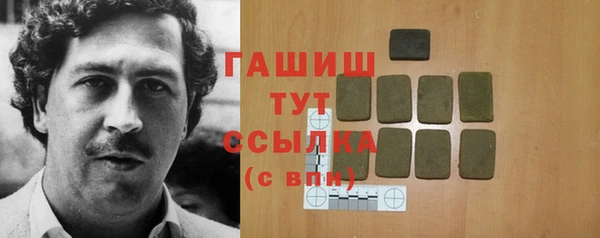 ECSTASY Баксан