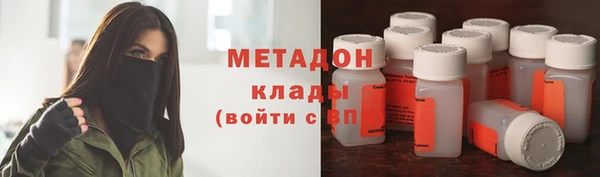 марихуана Балахна