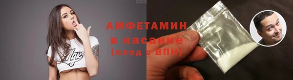 ECSTASY Баксан