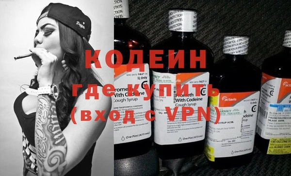 кокаин перу Заволжье