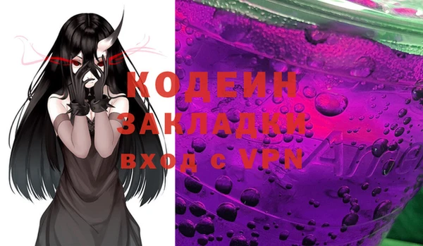 ECSTASY Баксан
