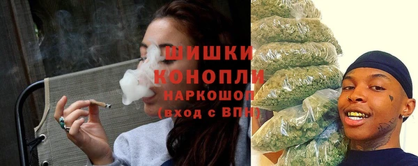 мефедрон VHQ Балабаново