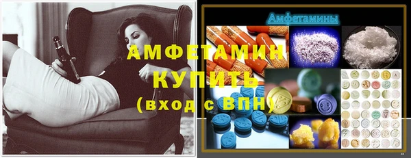 ECSTASY Баксан