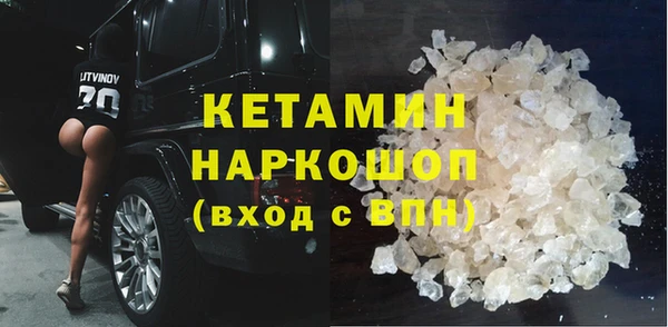 крисы Арсеньев